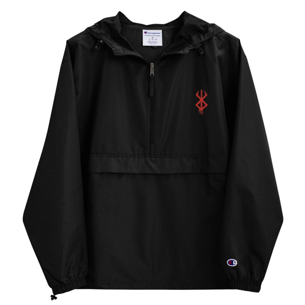 Berserk Branded | Packable Champion Jacket - Image 2